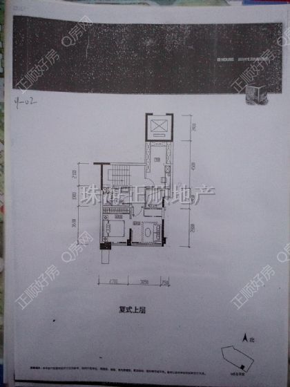 9栋02户型上层