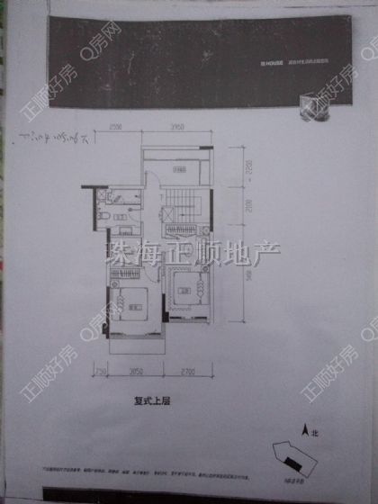 9-03/04/05/06复式上层