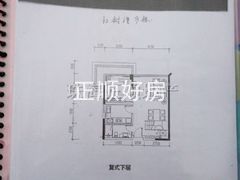 9-13户型