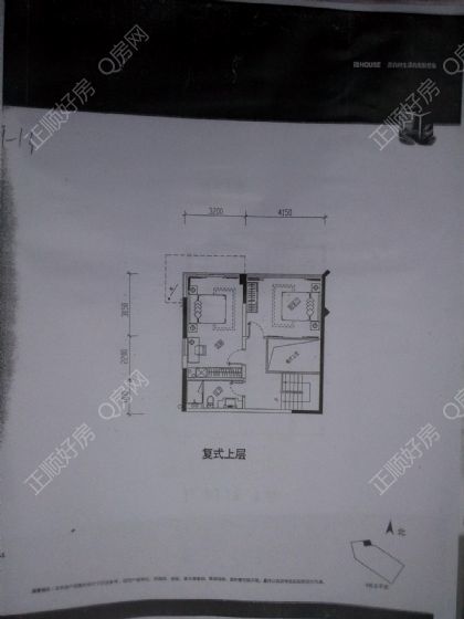 9-13户型上层