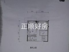 9-13户型上层