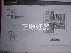 7-2-01户型