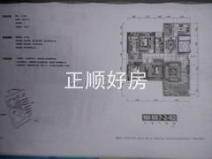 7-2-02户型