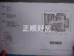 7-1-03户型