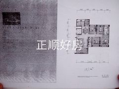 6-2-01户型