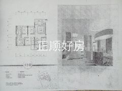 3-2-02户型