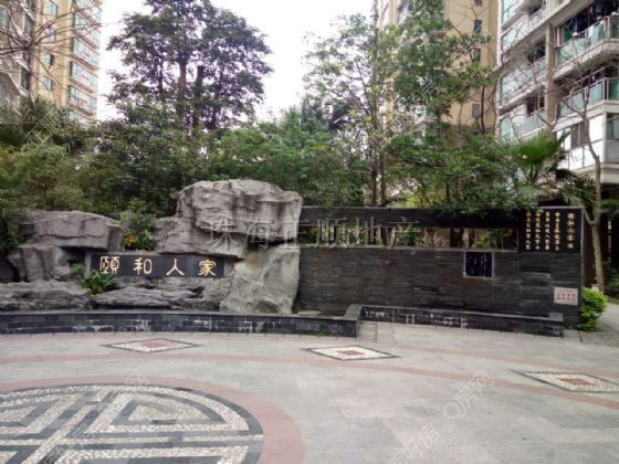 小区环境