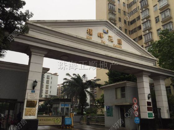 环境