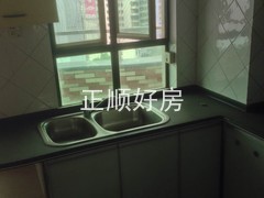 卫生