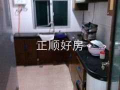 厨房