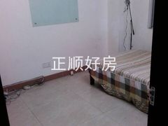 房间