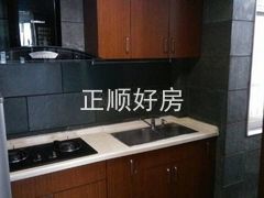 厨房