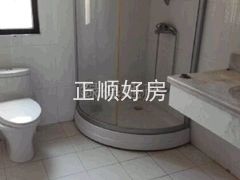 洗手间