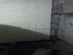 house_img