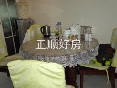 餐厅