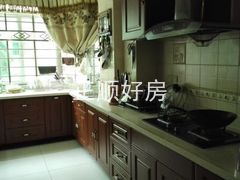 厨房