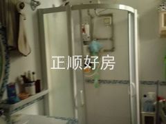 洗手间
