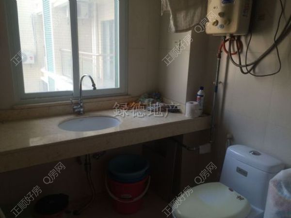 洗手间