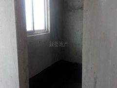 洗手间