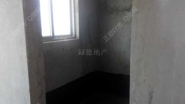 洗手间