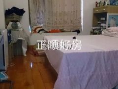 主卧