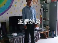 自拍照