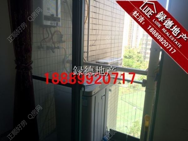 VR看房