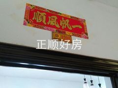 门号