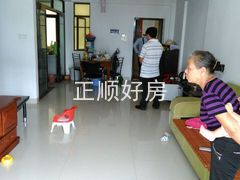 客厅