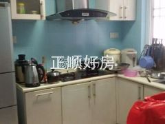 厨房