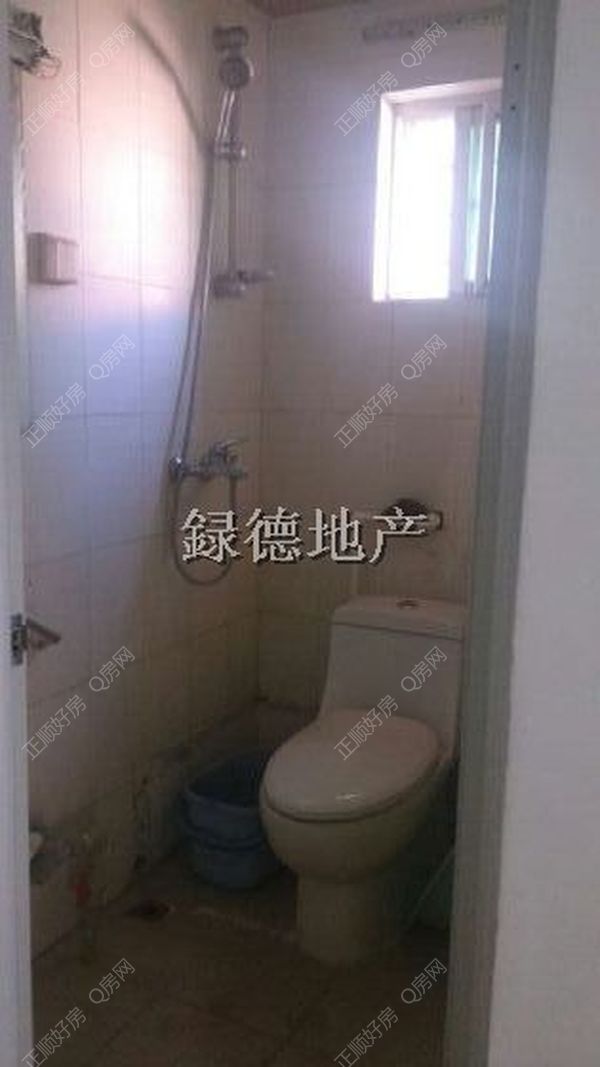 卫生间