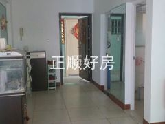 餐厅