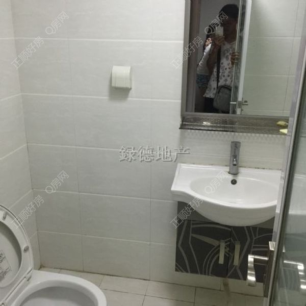 卫生间