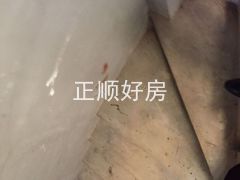 配套