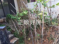 配套