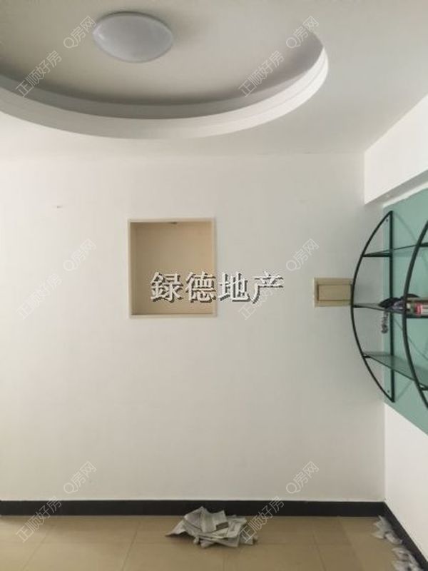 环境