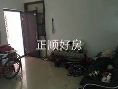 客厅