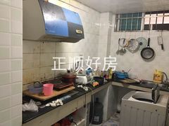厨房