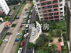 外形图