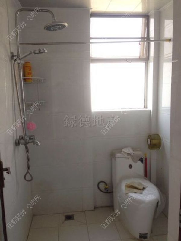 环境