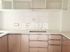 厨房