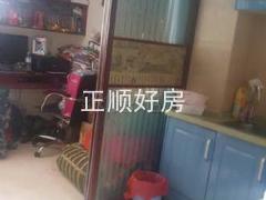 室内图