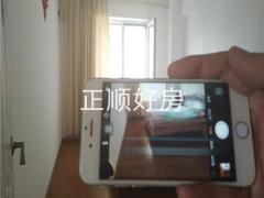 室内图