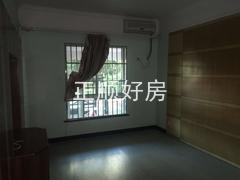 室内图